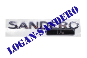 Эмблема крышки багажника Sandero 1,4
